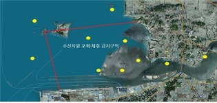 곰소만·금강하구 수산자원 포획채취 금지구역 상반기 해제 전망