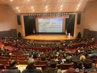 동해시, 새해농업인실용교육 성료...11개 과정 842명 참여