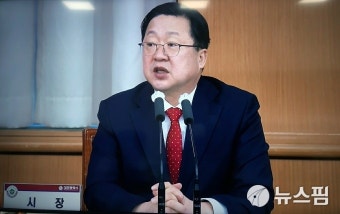이장우 대전시장 