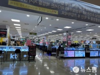 [르포] 갤23 사전예약 첫날 현장은 한산...MZ는 자급제로