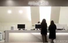 문화와 예술이 함께하는 북카페형 편의 공간 세종라운지 [뉴스핌 줌인]
