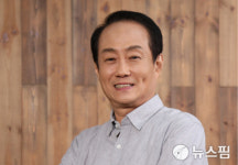 북한연구소 소장에 김영수 서강대 명예교수