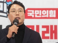 인사말하는 천하람 당대표 후보