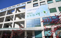 시흥시 온실가스 배출량 감축 순항…2030년까지 163만t 감축