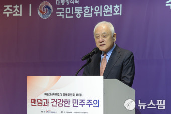김한길, 이재명 겨냥?…