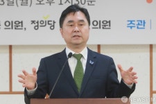 발언하는 김종민 더불어민주당 의원