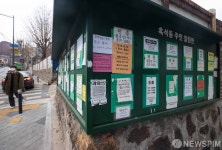 고물가 여파에 인기끄는 하숙집