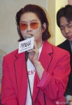슈퍼주니어 김희철 