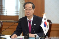 한·몽골 총리 회담, 발언하는 한총리