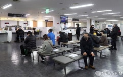 북적이는 서울서부고용복지플러스센터
