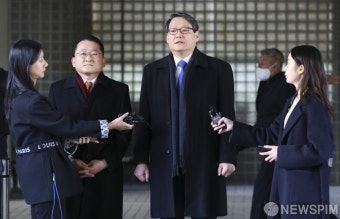 이성윤, 김학의 출국금지 사건 관련 무죄 선고, 무죄 확정, 대법원 주장 수용(procuring, obstruction)