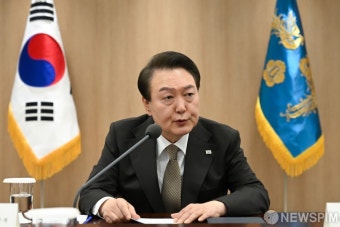 모두발언하는 윤석열 대통령