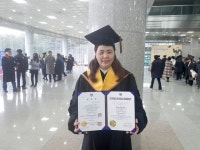 괴산 산림녹지과 최순남 팀장, 충북대서 산림치유학 박사 학위 받아