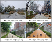 부산시, 도시바람길숲 4곳 추가 조성…100억원 투입 10ha 규모