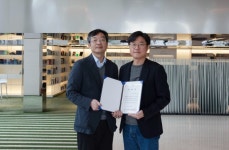 나영석 PD, 충북대병원 홍보대사 위촉