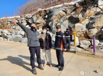 동해소방서, 해빙기 위험지역 5개소 안전점검