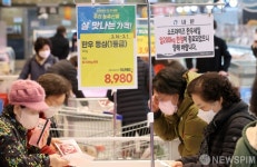 대한민국 한우세일 첫날...반값 한우 조기 소진