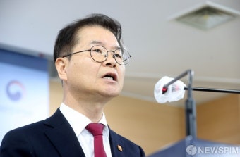 이정식 고용장관, 노조법 개정 관련 브리핑