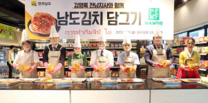 해외 전남 농수산식품 상설 판매장, 1000만 달러 수출 달성