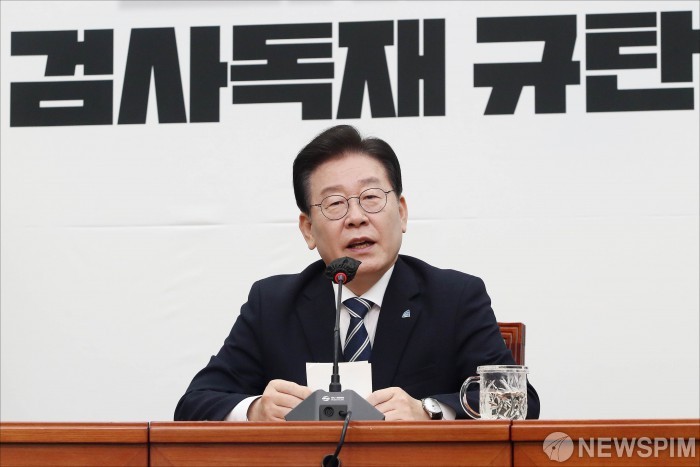 이재명, 이 대표 사퇴 선언…조기 대선 출마 공식화 - 더불어민주당 대선 모드 전환