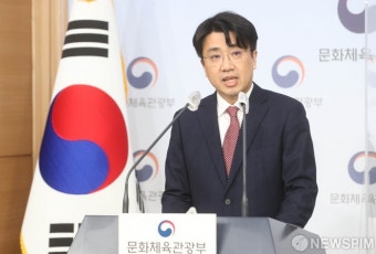 문체부, K-콘텐츠 수출전략 브리핑