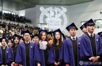 서울대 제77회 전기 학위수여식