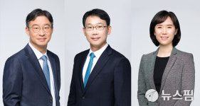 [로펌이슈]세종, 공법분쟁·공정거래·IP 등 판사 출신 변호사 영입