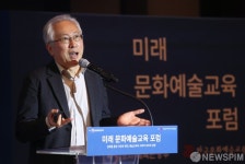 발제하는 모종린 연세대학교 국제학대학원 교수