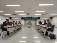 김해시, 수요가부담 도시가스 설치비 지원
