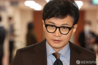국무회의 참석하는 한동훈 장관
