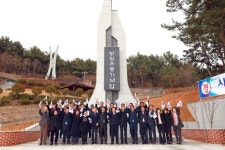사천시, 호국공원서 항일운동기념탑 제막식…애국지사 숭고한 희생 기려