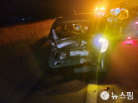 서천공주고속도로 부여백제휴게소 인근서 5중 추돌...4명 중경상