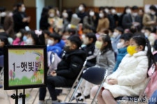 4년 만에 대면으로 열린 초등학교 입학식