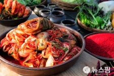충북 못난이 김치 수도권 첫 진출