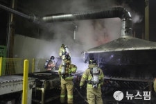 인천 남동공단 사료공장서 폭발 사고…2명 부상