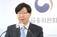 금융위 "청년들의 중장기 자산 형성 지원합니다"