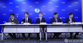 한국은행,2023년 3월 통화신용정책보고서설명회