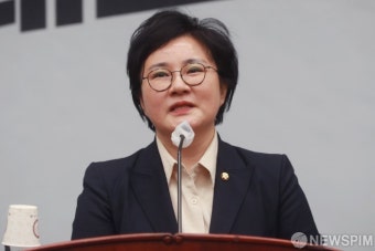 정책의원총회 인사말나선 조수진 국민의힘 최고위원