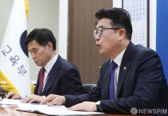 장상윤 교육부 차관, 늘봄학교 시범운영 추진상황 점검