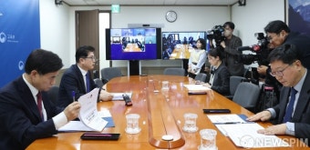 장상윤 차관, 늘봄학교 시범교육청 부교육감 회의 주재