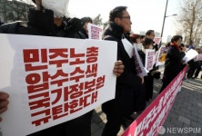 [종합] 경찰, 민주노총 건설노조 압수수색…채용 강요금품 요구 혐의