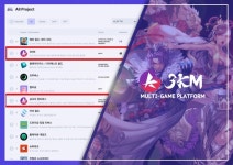 에이치디랩스, 블록체인 게임랭킹 사이트 p2eAll서 3KM 1위 달성