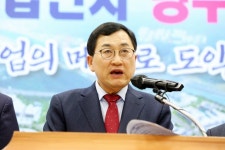 경주 SMR국가산단 유치 확정...제조업 분야 첫 국가산단 결실