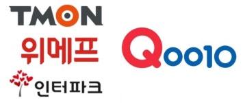 [이커머스 지각변동]① 티몬+위메프+인터파크=큐텐 유니버스?