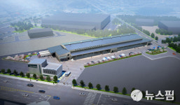 군산 중소유통공동도매물류센터 5월부터 운영