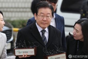 공판 출석하는 이재명 더불어민주당 대표
