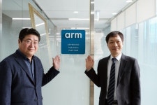 MDS테크, Arm코리아와 공인 교육 파트너 현판식 개최