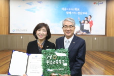 경남교육청, 환경교육 특구 13개 지원청 확대 지정