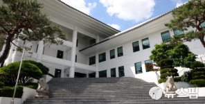 펀드에 교비 220억 투자?…성남교육청, 서울국제학교 직원 수사 의뢰