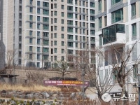 [르포] 반도체 특구지정에 몸값 치솟는 한숲시티…일주일새 1억2000만원 쑥